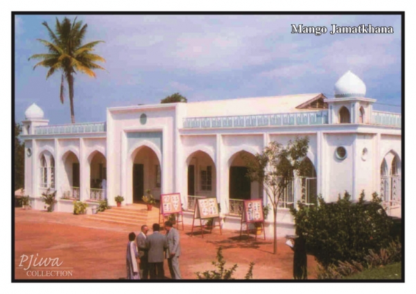 Mango Jamatkhana now Madrasa Centre